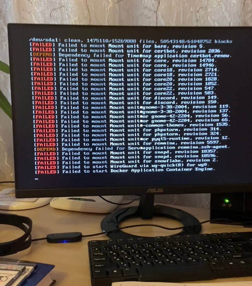 manjaro failed to mount mount unit for core ошибка загрузки manjaro